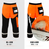 Chainsaw Chaps Class B JP -Orange Black—CH029