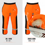 Chainsaw Chaps Type B JP -Orange Black—CH028